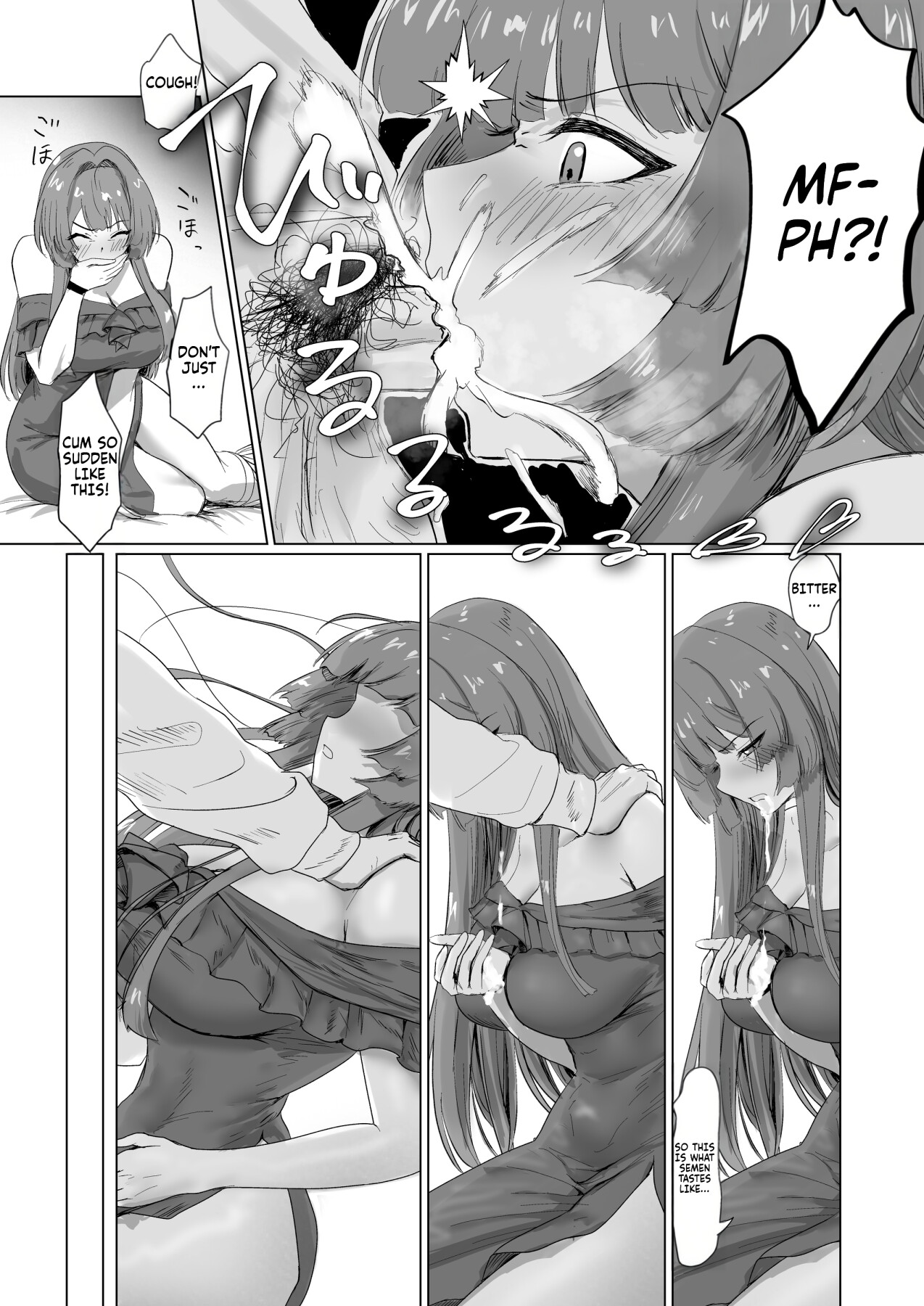 Hentai Manga Comic-The hotel you can't leave without having sex 2-Read-24